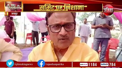 इन्वेस्ट राजस्थान समिट फ्लॉप शो साबित होगा-राठौड़