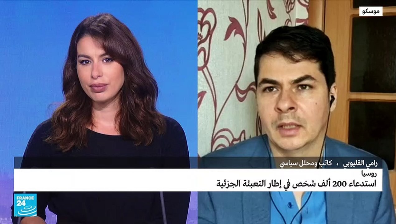 بعد ضم المناطق الأوكرانية.. متى سيتم ترسيم الحدود؟