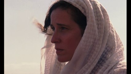 Human Flowers of Flesh - Trailer (Deutsche UT) HD