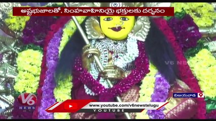 Devi Sharan Navaratri 2022 Celebrations At Kanaka Durga Temple  _Vijayawada  | Indrakeeladri | V6 News (1)