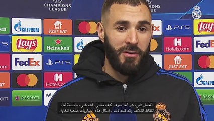 انشيلوتي: انتقاد بنزيمة طبيعي. هذا هو موقف كورتوا في الكلاسيكو