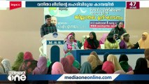 വനിത ലീഗ് കോഴിക്കോട് ജില്ലാ കമ്മിറ്റിയുടെ ലഹരിവിരുദ്ധ കാമ്പയിന് തുടക്കം