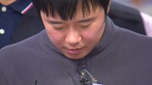 전주환, '스토킹 혐의' 징역 9년 선고에 불복해 항소 / YTN
