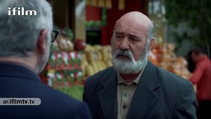 مسلسل "الهائمون" الحلقة 2