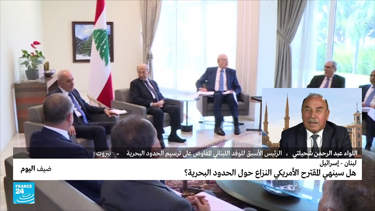 عبد الرحمن شحيلتي: "التفاهم بين إسرائيل ولبنان رابح-رابح"