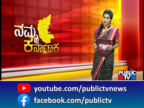 Banned PFI Issues Open Threat To RSS..! | Public TV