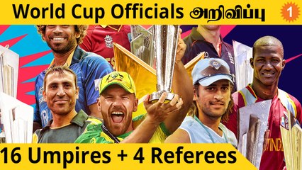 T20 World Cup 2022: ICC அறிவித்த Match Officials பட்டியல்