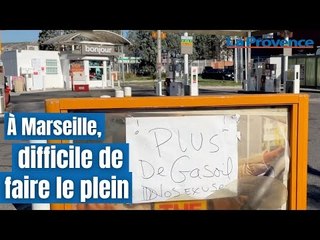 Rupture de carburant : à Marseille, difficile de faire le plein