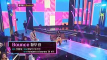 우림이의 포포몬스에 등장한 의문의 남성 ‘Bounce’♬ TV CHOSUN 221004 방송