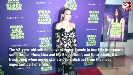 Kate Hudson Strippers In Movies Shouldnt Be A Distraction