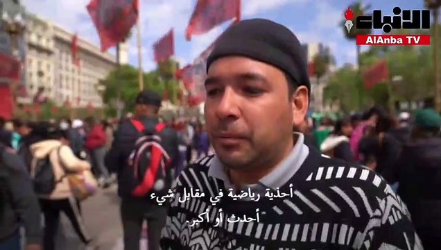 أسواق لمقايضة السلع في ظل التضخم المرتفع في الأرجنتين