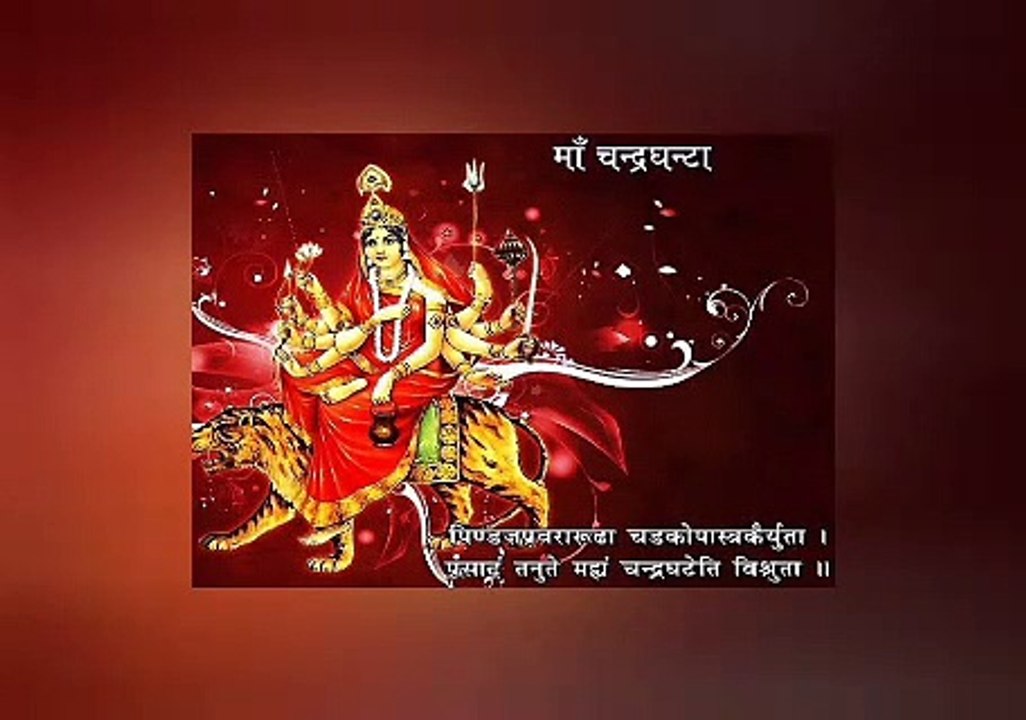 नवरात्रि की हार्दिक शुभकामनाएं जय मां दुर्गे जय मां अंबे