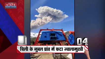 Breaking News : उत्तरकाशी में 'मौत' का बर्फीला तूफान, एवलांच आने से 15 ट्रैकर की मौत