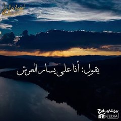 حنان رسول الله صلي الله عليم وسلم - مؤثرة جدا