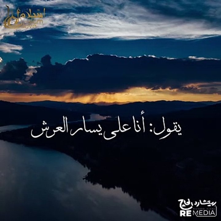 حنان رسول الله صلي الله عليم وسلم - مؤثرة جدا