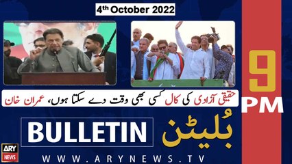 ARY News Bulletin | 9 PM | 4th October 2022