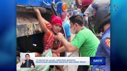 Grupo ng kabataan, tinangkang pagnakawan ang isang truck | Saksi