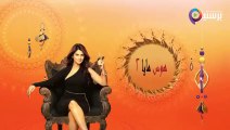 مسلسل هوس مايا الجزء الثاني الحلقة 7 مدبلجة