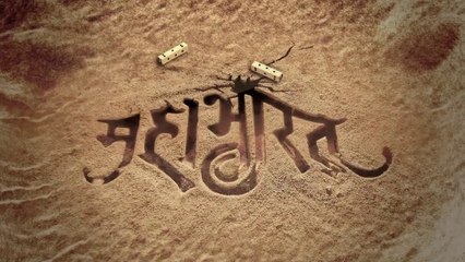 MAHABHARAT - TEASER | Vidyut Jammwal | Hindi Movie | Trailer 2022