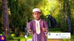 Islamic Song Bangla | গুনাহগার বান্দা _ গজল বাংলা _ Gunahgar Banda _ ইসলামিক গান _ মোঃ নূরুল ইসলাম  _ Dailymotion