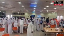 بدء عملية فرز الأصوات في انتخابات الهيئة الادارية للاتحاد الوطني لطلبة الكويت