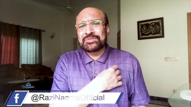 Big relief for masses, which could not celebrated at media._ Razi Naama _ Rizwan Razi