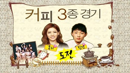 T-ARAのイケメンたち DVD-BOXI