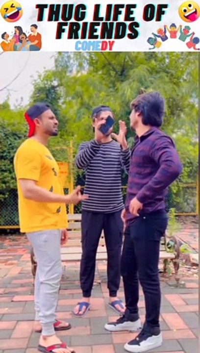 Thug life of friends || ठग लाइफ ऑफ फ्रेंड्स कॉमेडी वीडियो || ‍♀️‍♂️