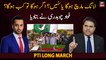 PTI Ka Long March Hoga Ya Nahi? Fawad Chaudhry Nay Bata diya