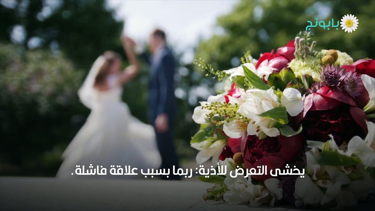 الرجل المتردد_1