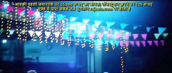 Carma 2022 fullPakistani Movie part 2