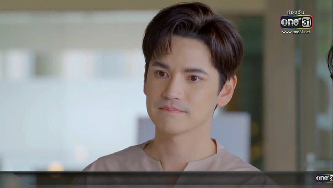 เจ้าสาวยืนหนึ่ง EP.25 || เจ้าสาวยืนหนึ่ง (ตอนที่.25)