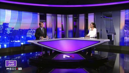 مساء الأخبار - المسائية 20:00 - 04/10/2022