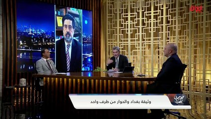 هل هناك رغبة في مبادرة الصدر.. حيدر الموسوي يجيب