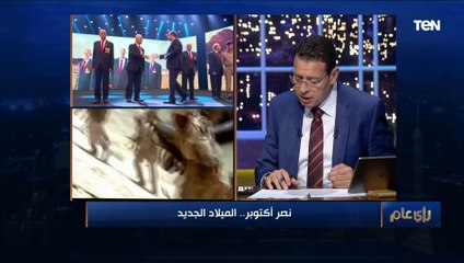 شجاعة القرار.. هذا ما يراه الرئيس السيسي في الزعيم الراحل أنور السادات