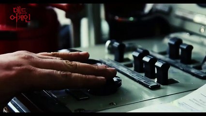 Dead Again Bande-annonce (EN)