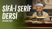 Cübbeli Ahmet Hocaefendi ile Şifâ-i Şerîf Dersi 103. Bölüm 26 Ocak 2021