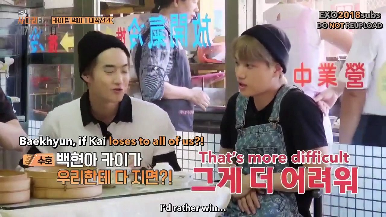 EXO's Ladder- S 2 Ep 42 Engsub