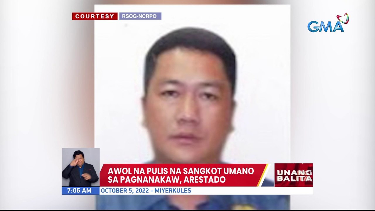 AWOL na pulis na sangkot umano sa pagnanakaw, arestado | UB