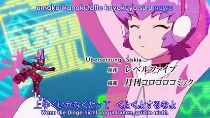 Danball Senki Staffel 1 Folge 43 HD Deutsch