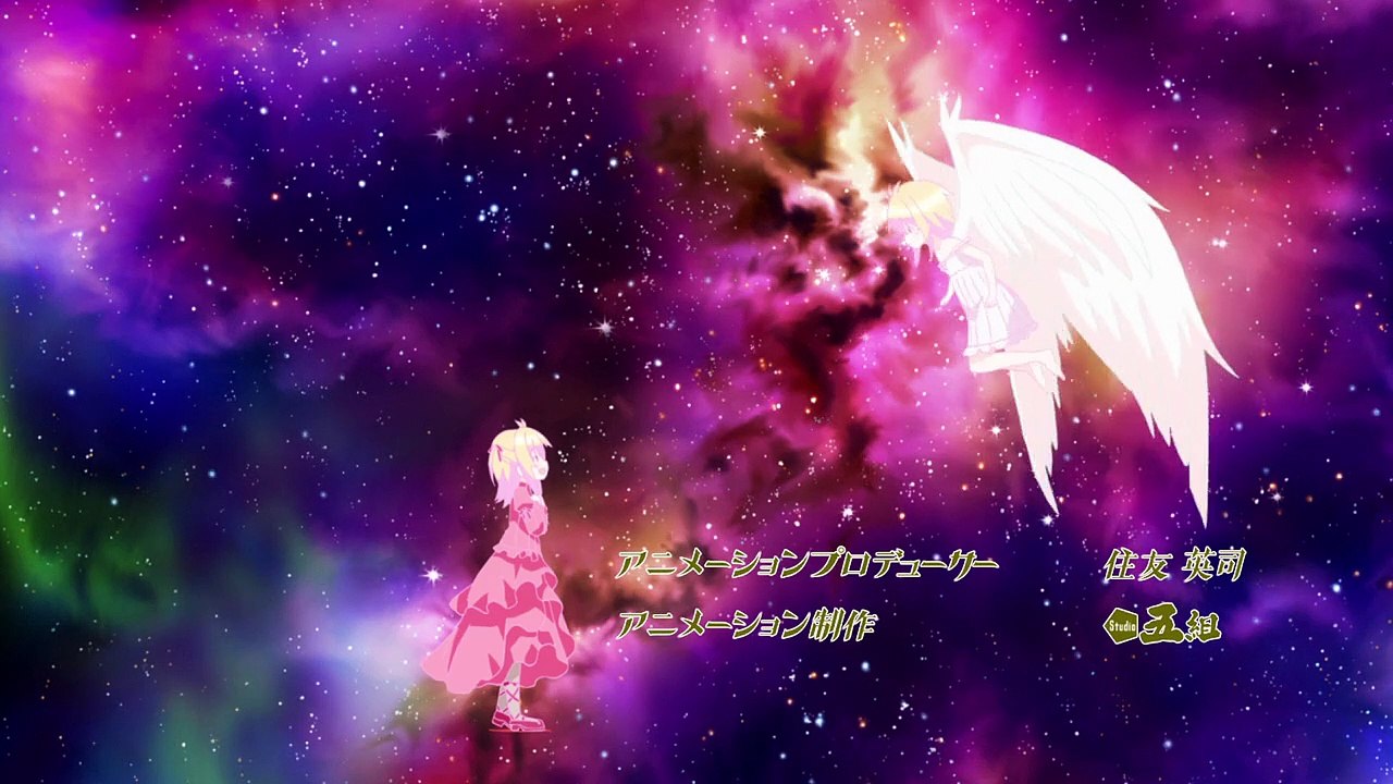 Lance N' Masques Staffel 1 Folge 4 HD Deutsch