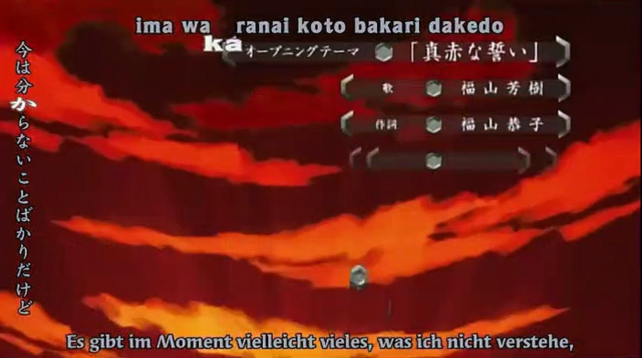 Busou Renkin Staffel 1 Folge 20 HD Deutsch