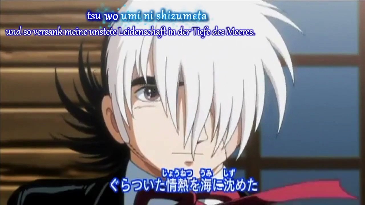 Black Jack Staffel 1 Folge 33 HD Deutsch