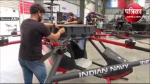 इंसान को बैठाकर उड़ने वाला पहला भारतीय ड्रोन 'वरुण', जल्द भारतीय नौसेना में होगा शामिल; देखें वीडियो