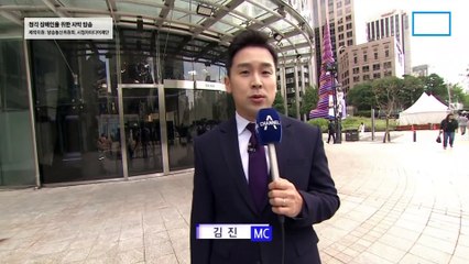 10월 5일 김진의 돌직구쇼 오프닝