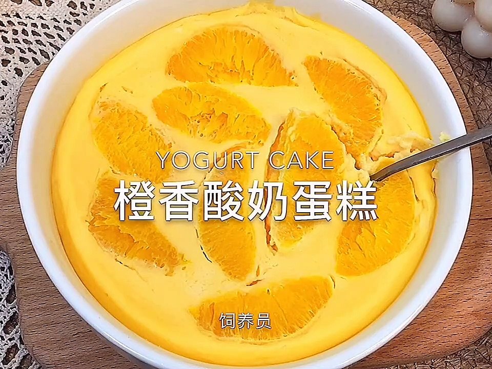 Amazing food #37