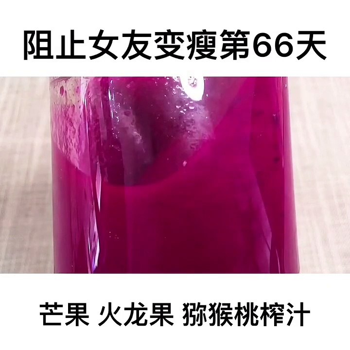 Amazing food #39