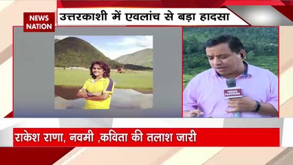 Breaking News : उत्तराखंड में एवलांच से बड़ा हादसा