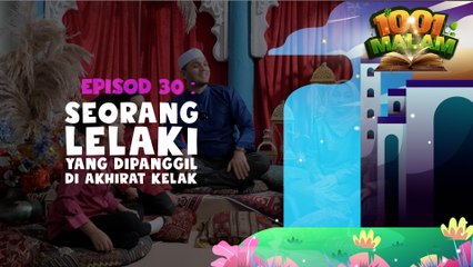 Seorang Lelaki Yang Dipanggil di Akhirat Kelak | Hikayat 1001 Malam | BINTANG KECIL