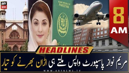 ARY News Headlines | 8 AM | 5th October 2022